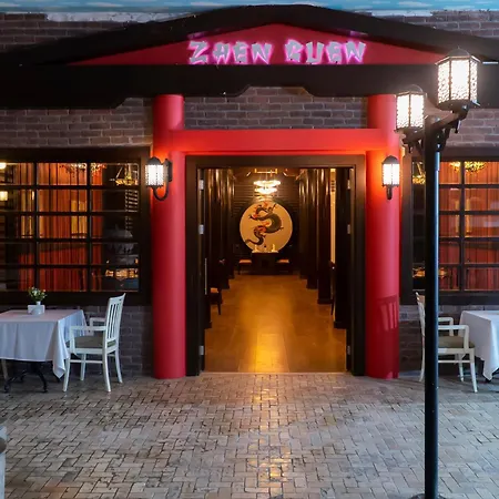 Adalya Art - Ultra Hotell