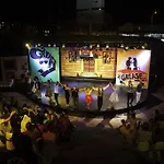 Adalya Art 시데